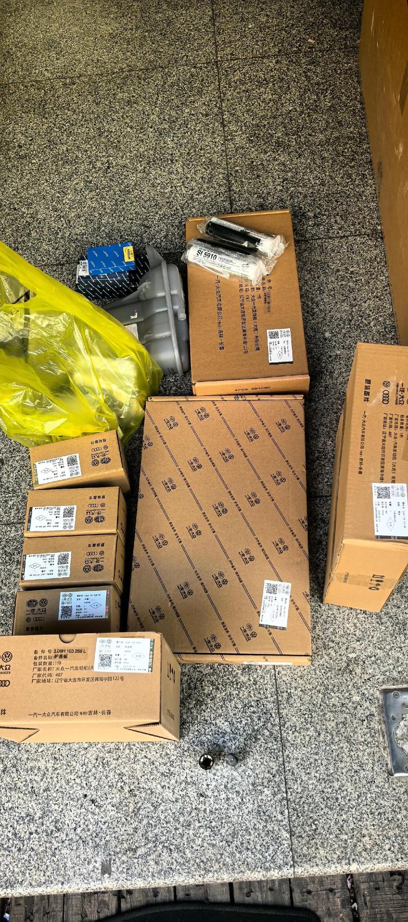 汽车配件批发：选择的智慧