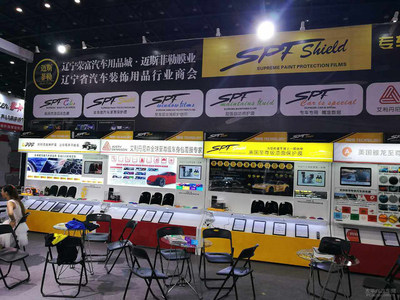 迈斯菲勒携SPF亮相郑州国际汽车用品博览会